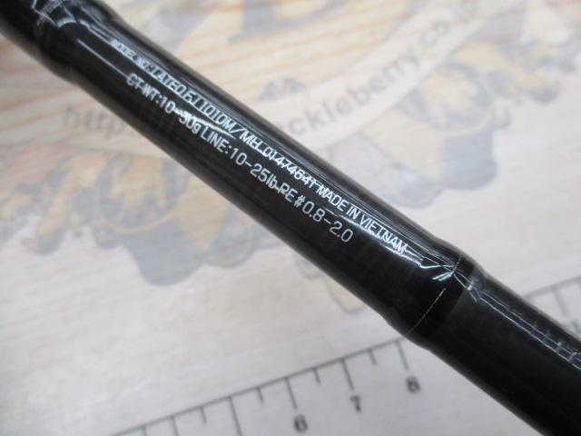 ラテオ FJ1010M/MH