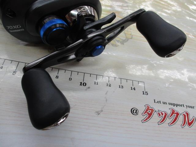 20SLX DC 70XG｜＠ベリーネット 日本最大新品中古釣具WEBショップ