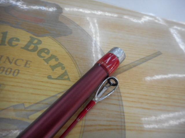 アナリスター ヒラメ 270H