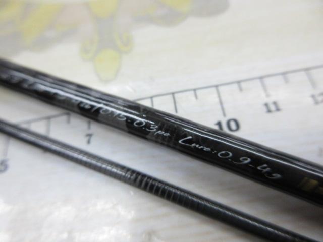 ファインテール FAX-632SUL