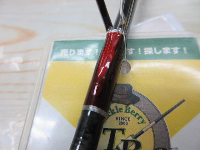 ファインテール FAX-632SUL