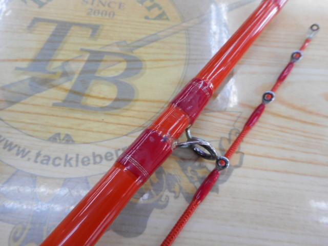 アナリスター カットウフグ 145