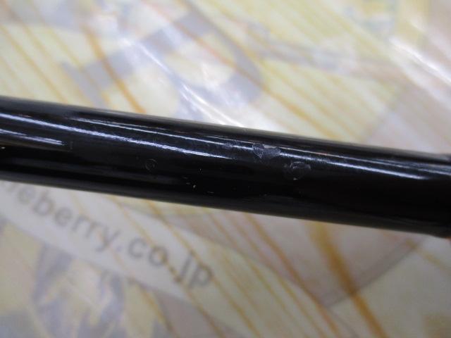 リーバスⅡドルフィン601ML