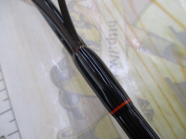 リーバスⅡドルフィン601ML