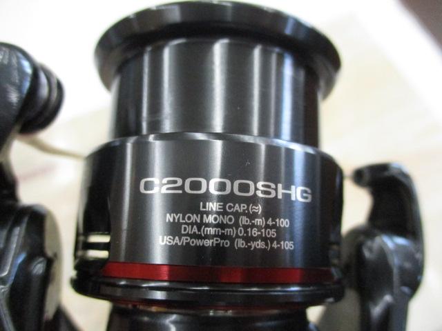 24ヴァンフォード C2000SHG