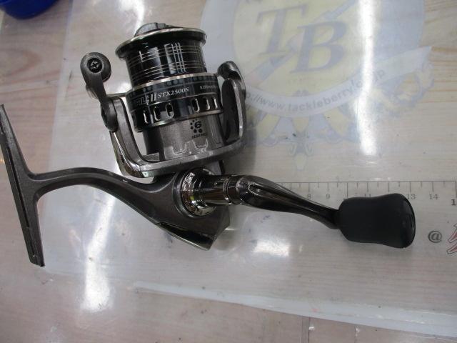 カーディナルⅡSTX 2500S