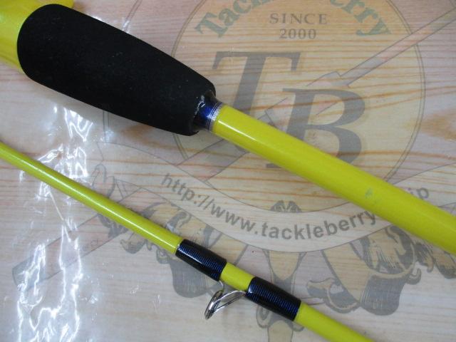 ベイゲームライト H190