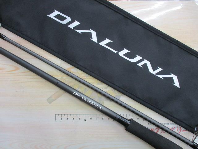 23ディアルーナ S96ML
