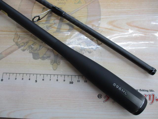 23ディアルーナ S96ML