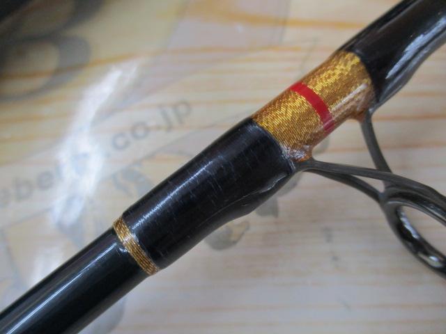 サザンクロススティック STS-66ML
