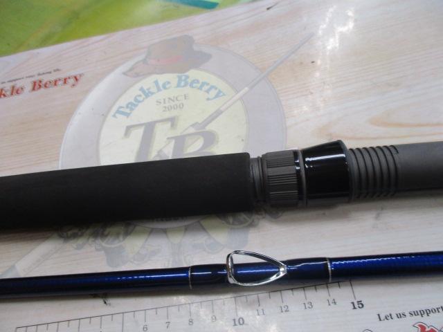 ホカゲFD 200-270