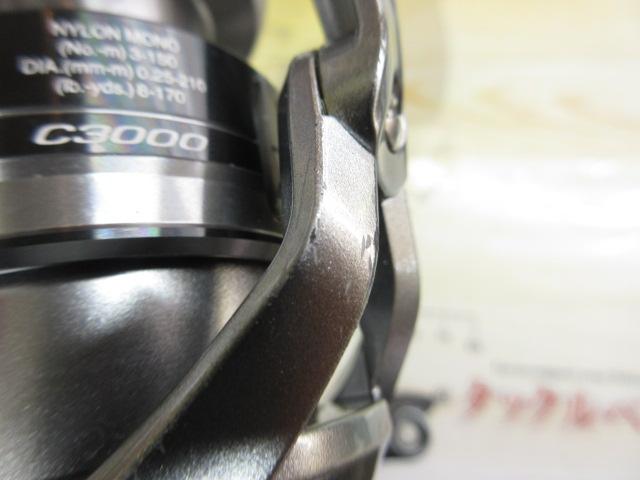21ナスキー C3000