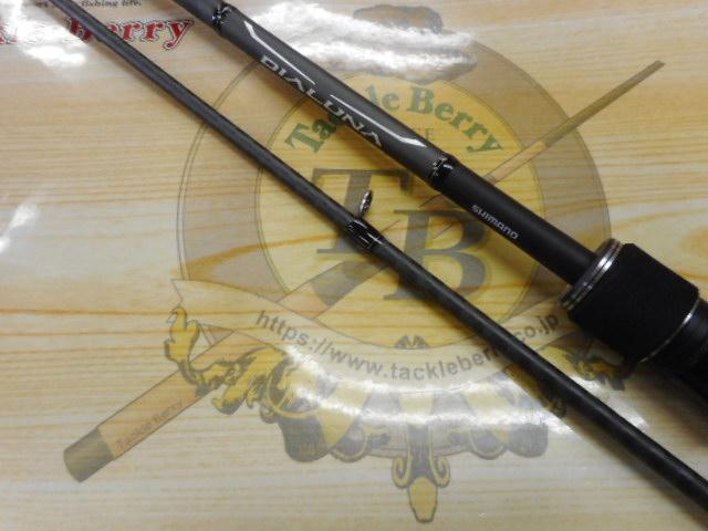18ディアルーナ B86ML