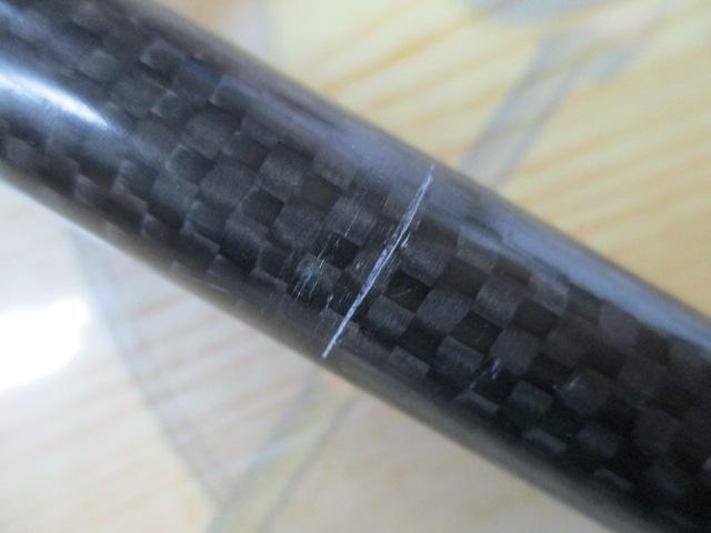 ビンビンスティック BSC-610L-VCM