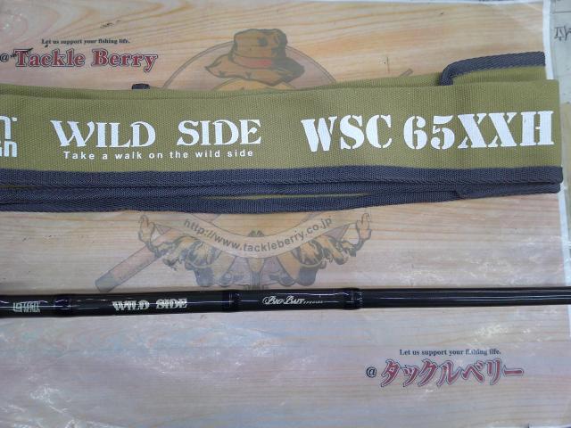 ワイルドサイド WSC65XXH Big Bait Special｜＠ベリーネット 日本最大