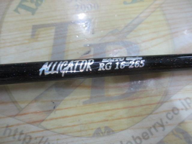 カイユウスタイル RG 16-265