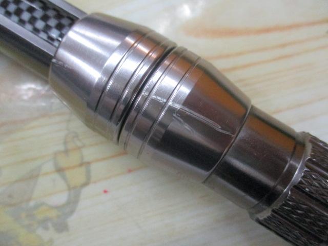 カイユウスタイル RG 16-265