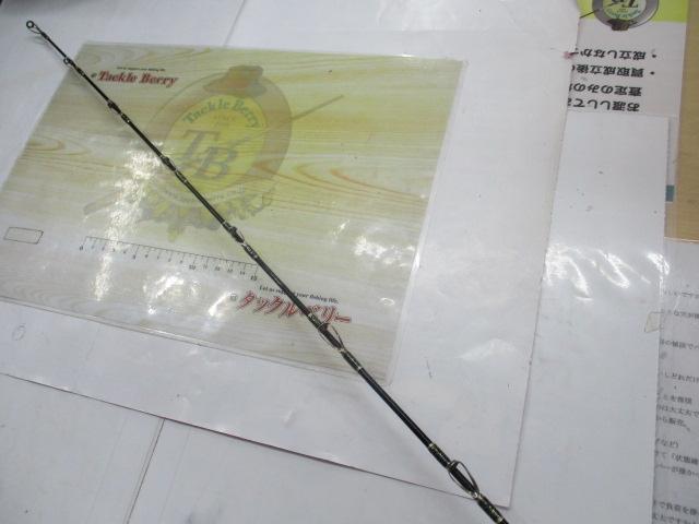 カイユウスタイル RG 16-265