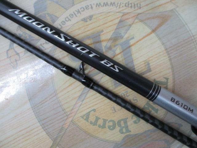ムーンショット BS B610M