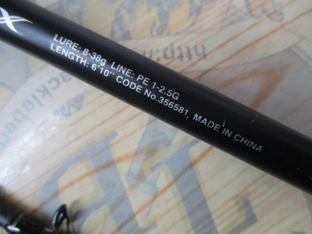 ムーンショット BS B610M