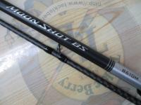 ムーンショット BS B610M