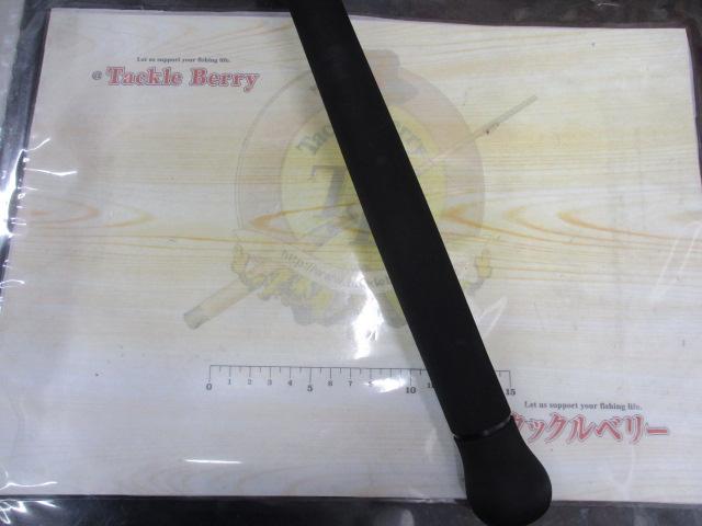 ギャラハド 593S TRAVEX