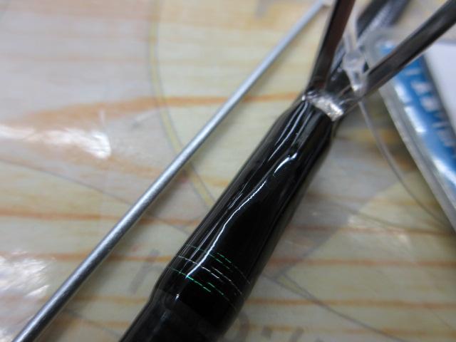 エメラルダスMX BOAT 65LS-S・Q