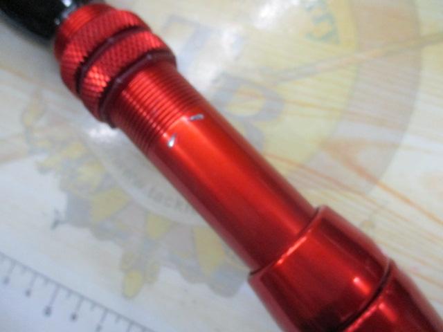 MPGウルトラパワーバトル202