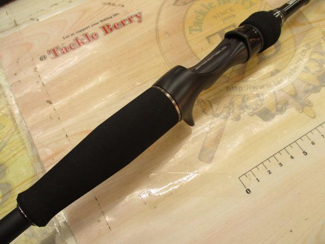 バスフィールド BSFC-672MH