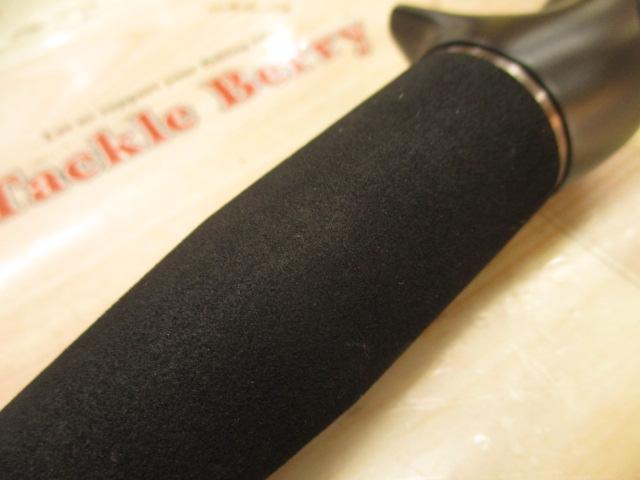 バスフィールド BSFC-672MH