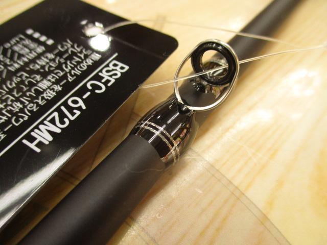 バスフィールド BSFC-672MH