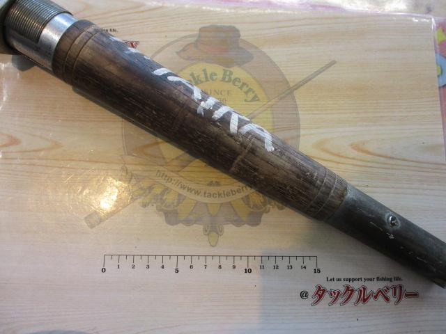 トローリングロッド