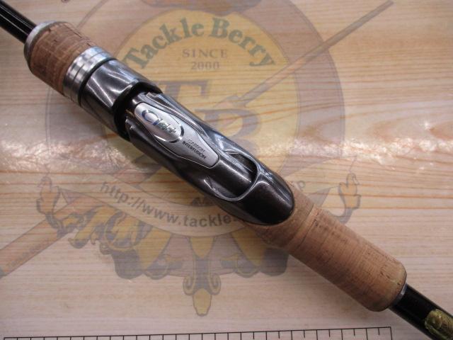 バンタム 267ML-2｜＠ベリーネット 日本最大新品中古釣具WEBショップ