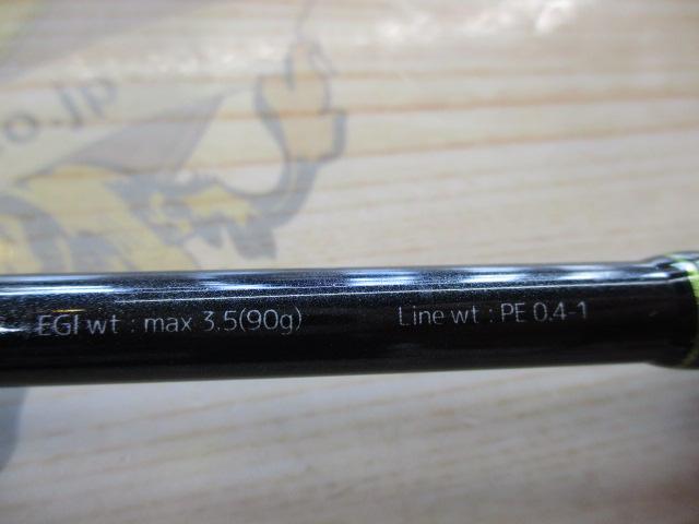 ティップバンSSD S70H/SL-DEEP