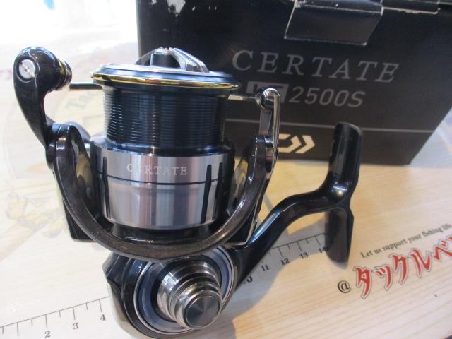 19セルテート LT2500S