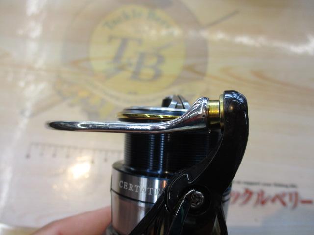 19セルテート LT2500S