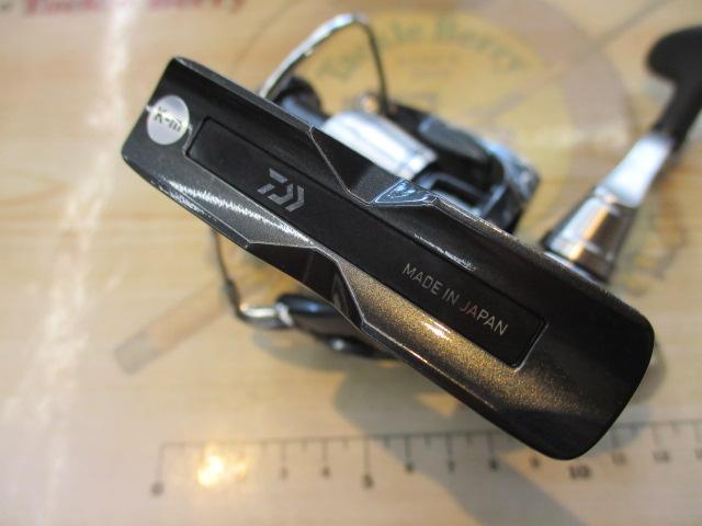24セルテート LT2500-H