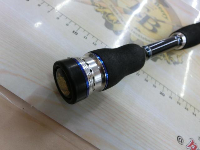 シードライバー SDC-70M