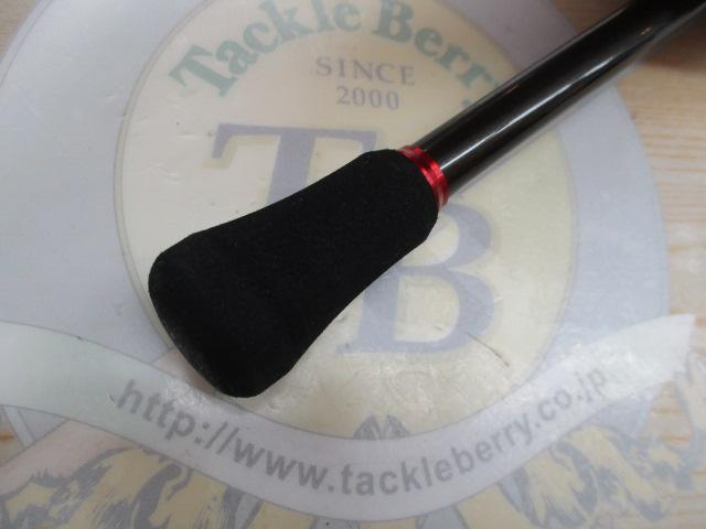 21カレイBB 82-H180