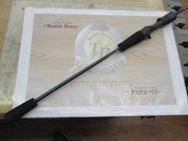 ブリゲイドトバリ BT682B-M