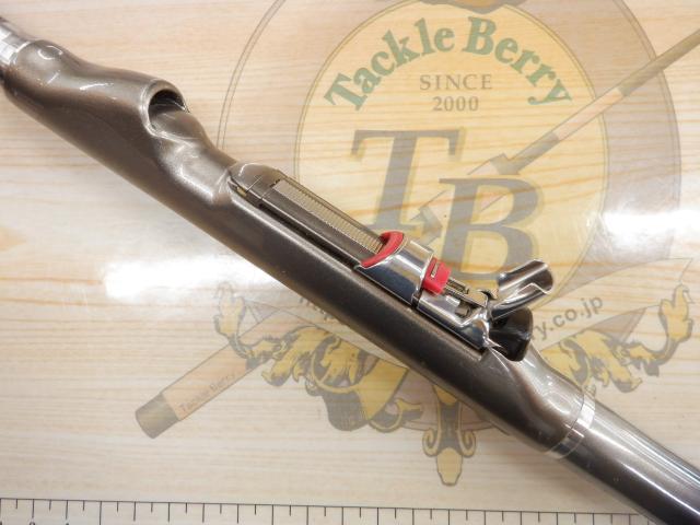 BB-X XT T1.2 53-59HZ