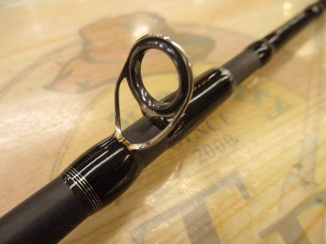 ビンビンスティックVCM BS-C511SUL-VCM