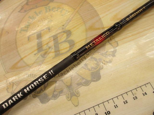 ダークフォース2 S-682MH-T