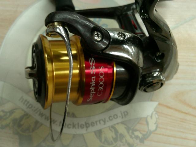 15セフィアSS C3000SDH｜＠ベリーネット 日本最大新品中古釣具WEBショップ