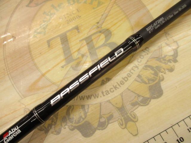 バスフィールド BSFC-672MH