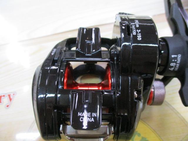 21フネXT 150PL-OP