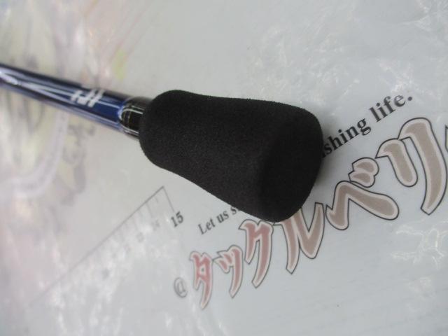 極鋭カワハギ AIR SF