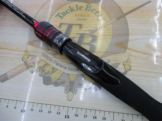 22セフィアBBメタルスッテ R-S610MH-S
