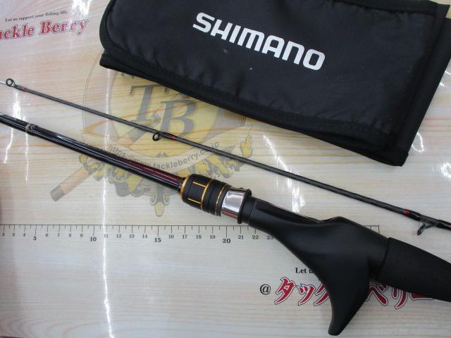 21炎月BB B69ML-S/2