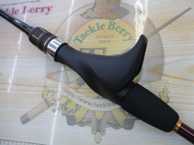 21炎月BB B69ML-S/2